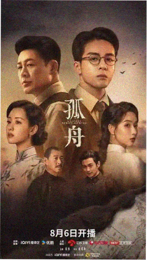 兵自风中来 训练剧照