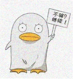 张涵 饰演 陆铮